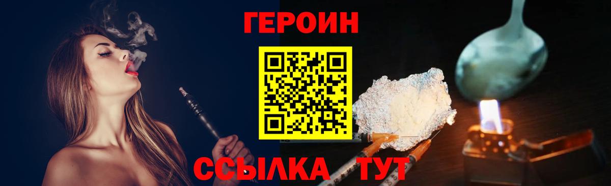 LSD-25  Юрга  ЭКСТАЗИ  COCAIN  Где купить  МАРИХУАНА  Вход с VPN  ГАШ  Меф МЯУ МЯУ  