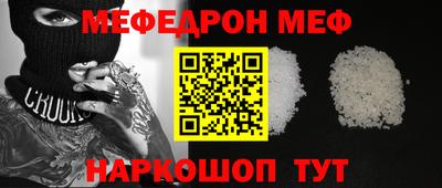 кокаин колумбия Вязьма