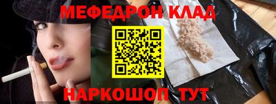 хмурый Гудермес