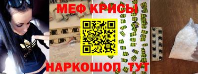метадон Вязники
