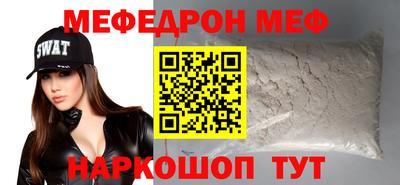героин Вышний Волочёк