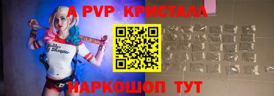 кокаин колумбия Вязьма