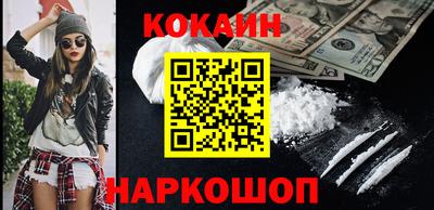метадон Вязники