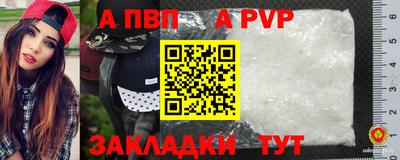 хмурый Гудермес