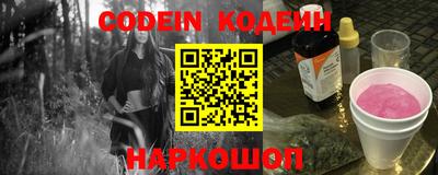 метадон Вязники