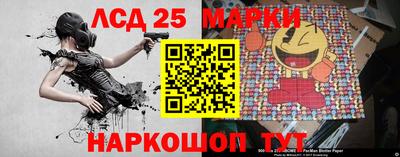 метадон Вязники