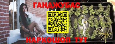 героин Вышний Волочёк