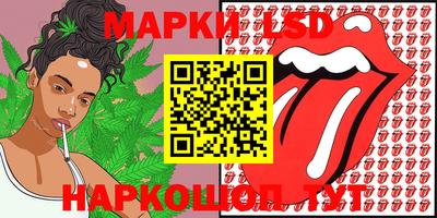 метадон Вязники