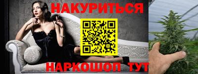 кокаин колумбия Вязьма