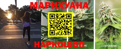 кокаин колумбия Вязьма