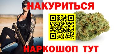 амф Гулькевичи