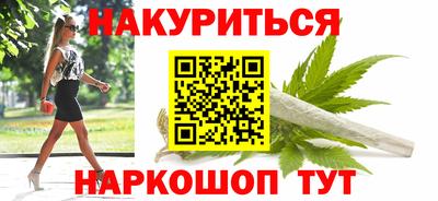 хмурый Гудермес