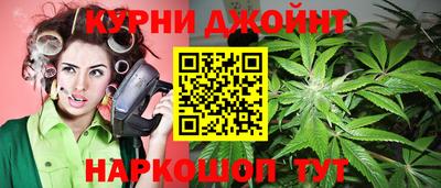 кокаин колумбия Вязьма