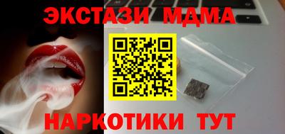 героин Вышний Волочёк
