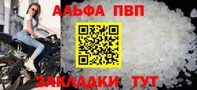 метадон Вязники