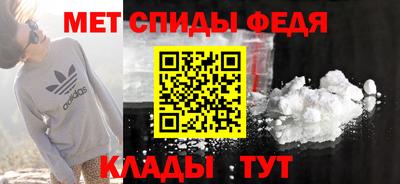 хмурый Гудермес