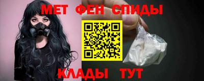 метадон Вязники
