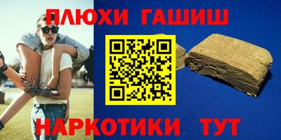 метадон Вязники