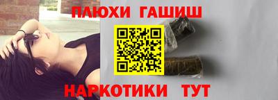 кокаин колумбия Вязьма