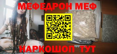 кокаин колумбия Вязьма