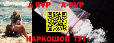 метадон Вязники