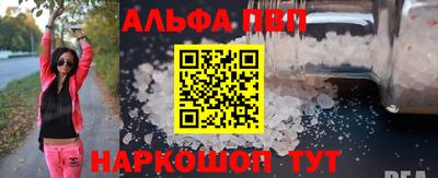 амф Гулькевичи
