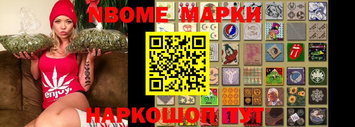 Юрга  LSD-25 экстази ecstasy  Вход с VPN  Лсд 25 экстази кислота 